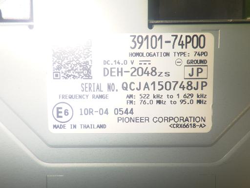 564915003　　クリックすると、もっと大きい画像を表示