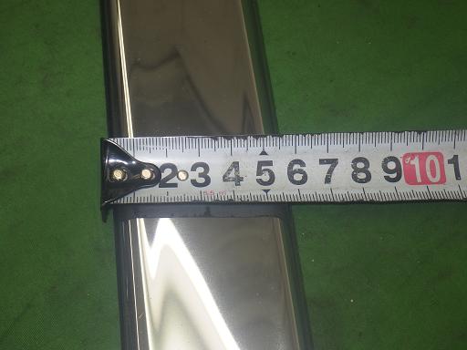 564931004　　クリックすると、もっと大きい画像を表示