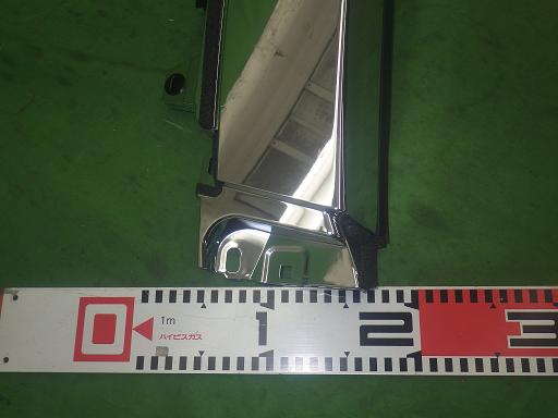 564931005　　クリックすると、もっと大きい画像を表示