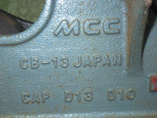 564951001　　クリックすると、もっと大きい画像を表示