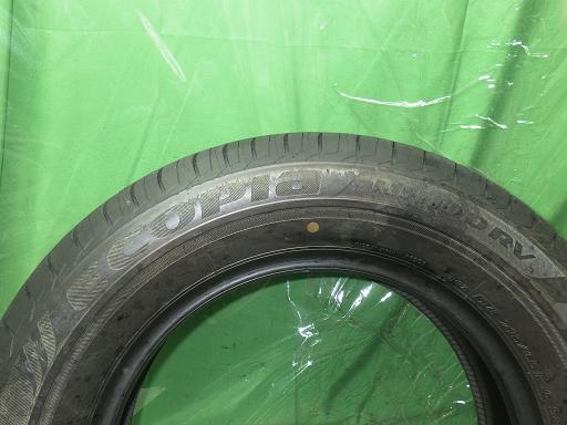 564954006　　クリックすると、もっと大きい画像を表示