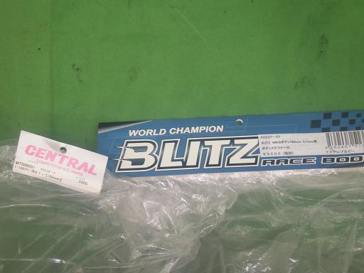 564976002　　クリックすると、もっと大きい画像を表示