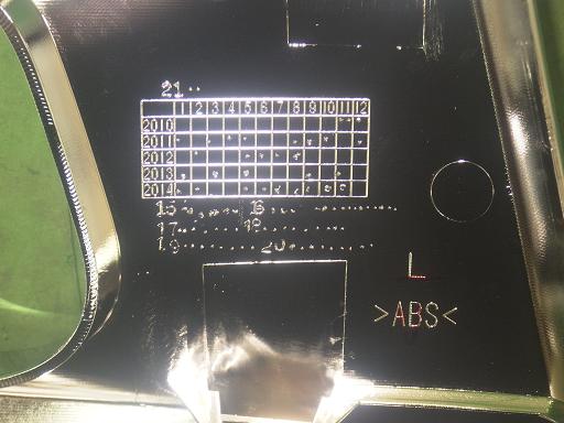 564981002　　クリックすると、もっと大きい画像を表示