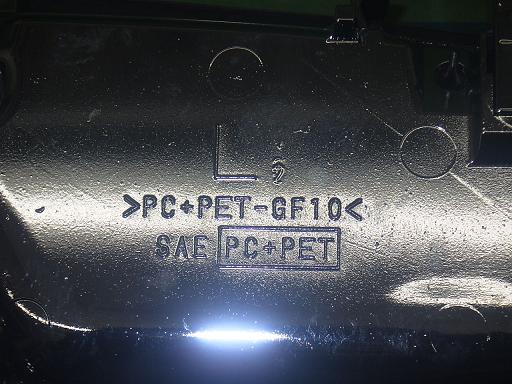 565063005　　クリックすると、もっと大きい画像を表示