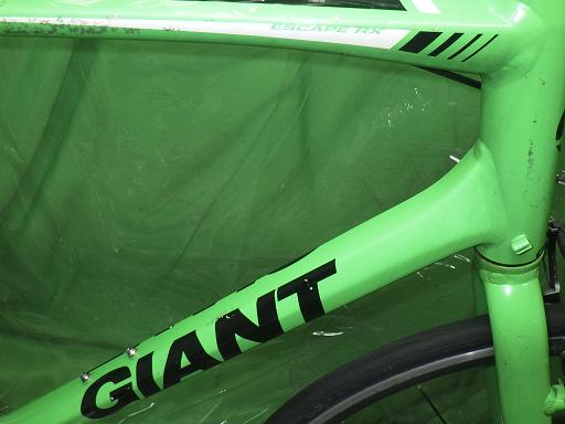 565173001　　クリックすると、もっと大きい画像を表示