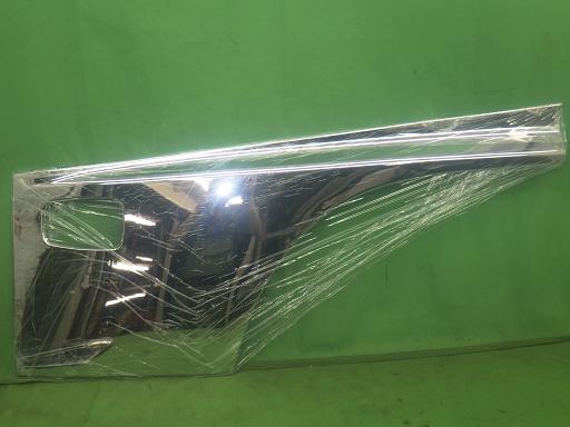 565205007　　クリックすると、もっと大きい画像を表示