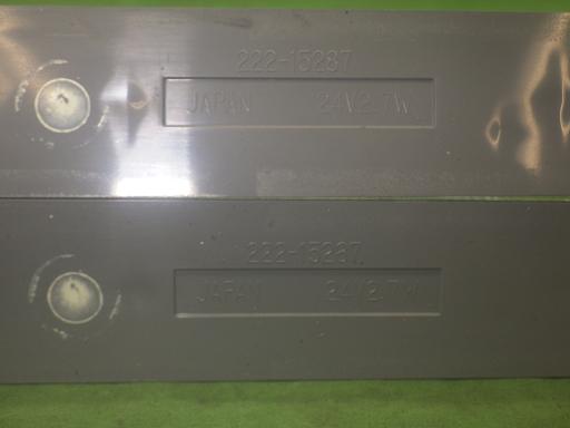 565218008　　クリックすると、もっと大きい画像を表示