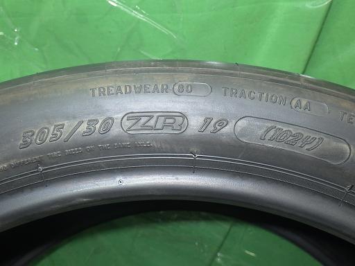 565219002　　クリックすると、もっと大きい画像を表示