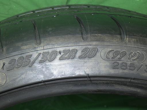 565219004　　クリックすると、もっと大きい画像を表示