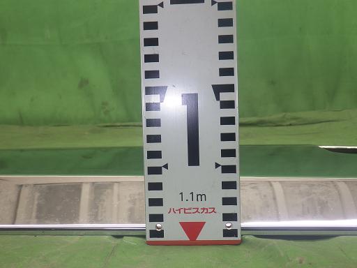 565226001　　クリックすると、もっと大きい画像を表示