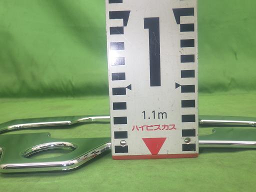 565226006　　クリックすると、もっと大きい画像を表示