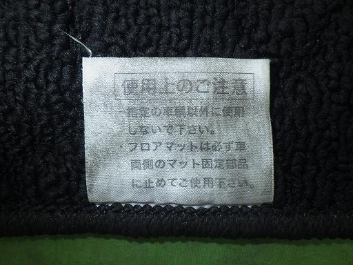 565258008　　クリックすると、もっと大きい画像を表示