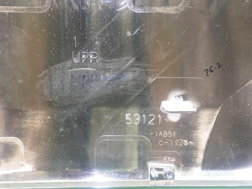 565295001　　クリックすると、もっと大きい画像を表示