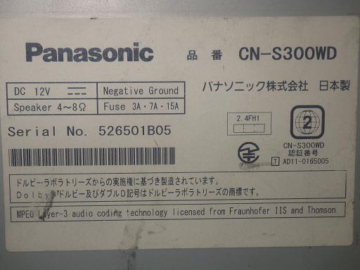 565317003　　クリックすると、もっと大きい画像を表示