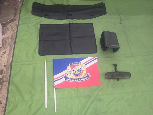 565325002　　クリックすると、もっと大きい画像を表示