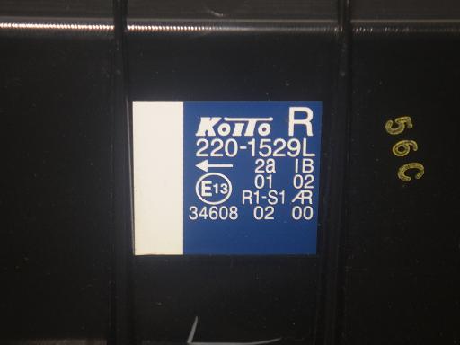 565345002　　クリックすると、もっと大きい画像を表示