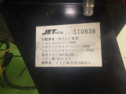 565402004　　クリックすると、もっと大きい画像を表示