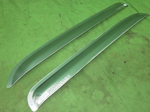 565446003　　クリックすると、もっと大きい画像を表示