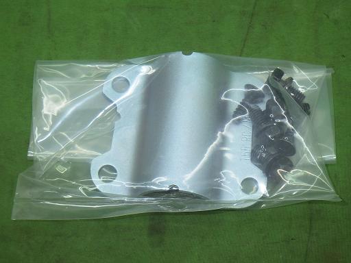 565447001　　クリックすると、もっと大きい画像を表示