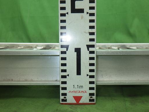 565459001　　クリックすると、もっと大きい画像を表示