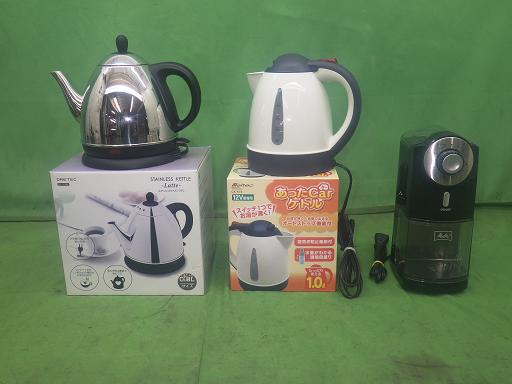 565474006　　クリックすると、もっと大きい画像を表示