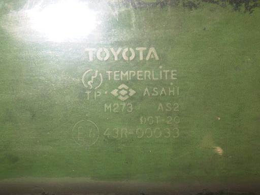 565494001　　クリックすると、もっと大きい画像を表示