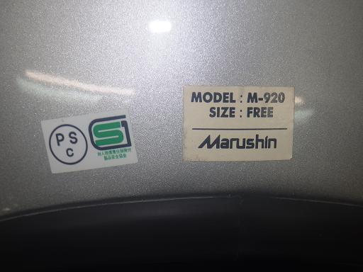 565523004　　クリックすると、もっと大きい画像を表示