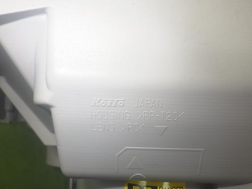 565526002　　クリックすると、もっと大きい画像を表示