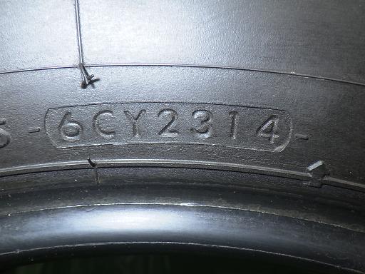 565538002　　クリックすると、もっと大きい画像を表示