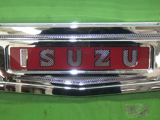 565556002　　クリックすると、もっと大きい画像を表示