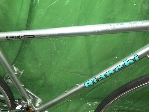 565578001　　クリックすると、もっと大きい画像を表示