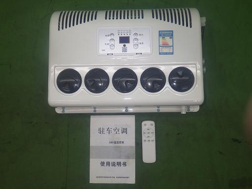 565617005　　クリックすると、もっと大きい画像を表示