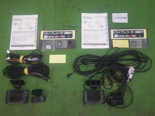 565627003　　クリックすると、もっと大きい画像を表示