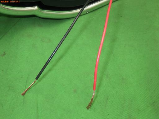 565653002　　クリックすると、もっと大きい画像を表示