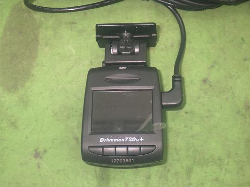 565672001　　クリックすると、もっと大きい画像を表示