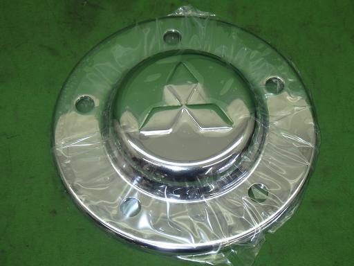 565769008　　クリックすると、もっと大きい画像を表示