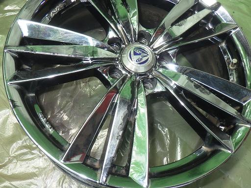 565916001　　クリックすると、もっと大きい画像を表示