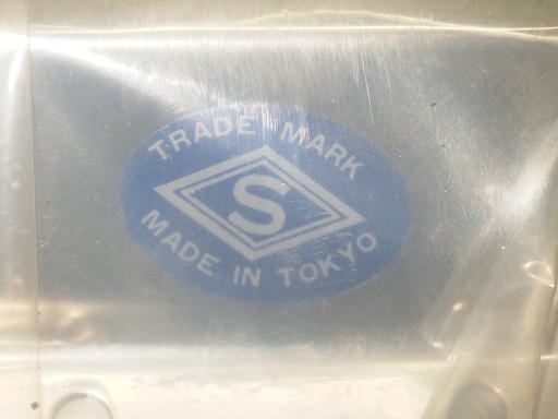 565928005　　クリックすると、もっと大きい画像を表示