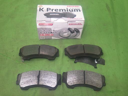 565936003　　クリックすると、もっと大きい画像を表示