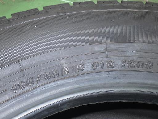 565970001　　クリックすると、もっと大きい画像を表示