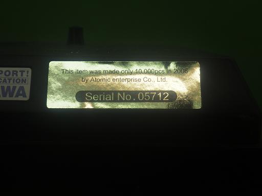 566035005　　クリックすると、もっと大きい画像を表示