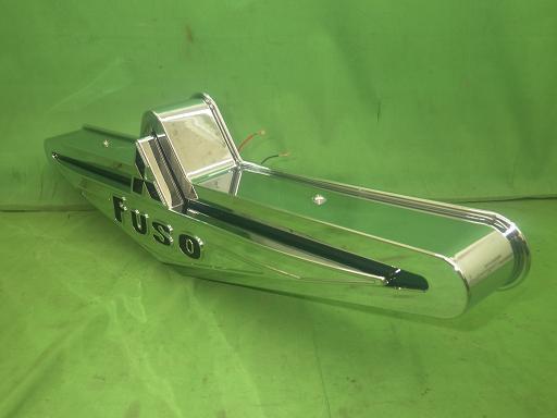 566098002　　クリックすると、もっと大きい画像を表示