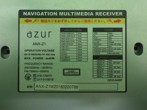 566126003　　クリックすると、もっと大きい画像を表示