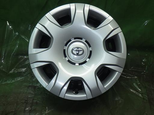 566161001　　クリックすると、もっと大きい画像を表示