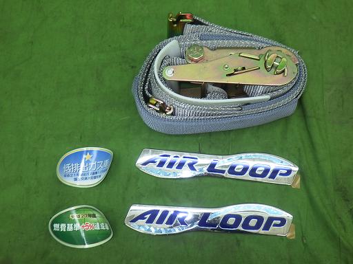 566167005　　クリックすると、もっと大きい画像を表示