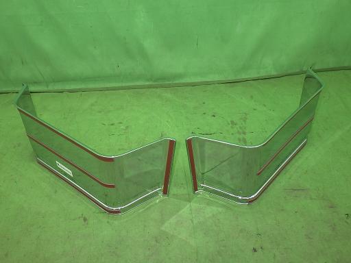 566178003　　クリックすると、もっと大きい画像を表示