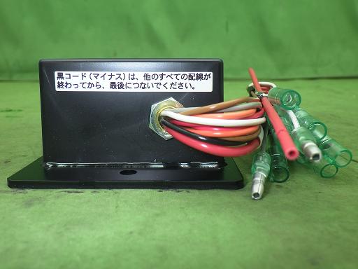 566218001　　クリックすると、もっと大きい画像を表示