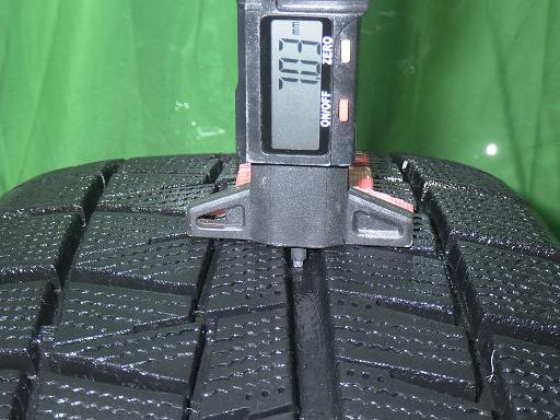 566240001　　クリックすると、もっと大きい画像を表示