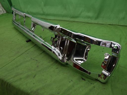 566287001　　クリックすると、もっと大きい画像を表示