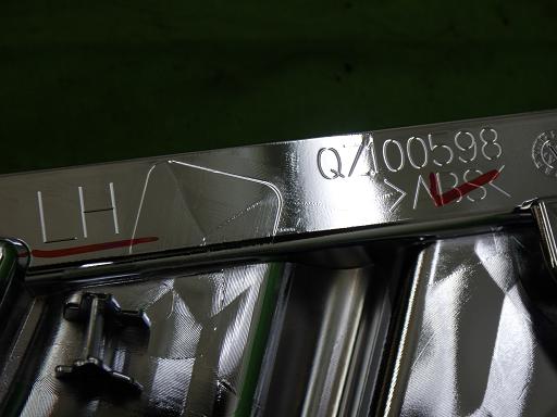 566287011　　クリックすると、もっと大きい画像を表示